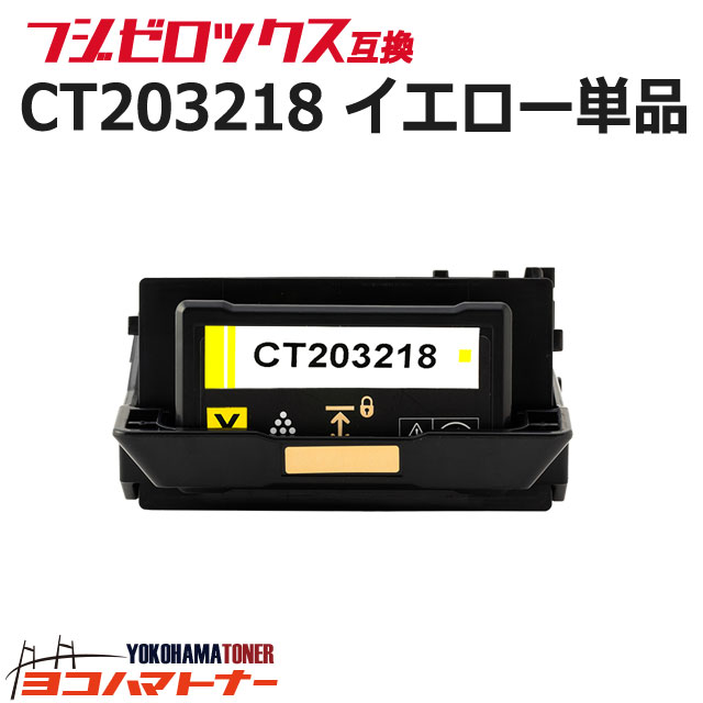 楽天市場】☆お買い物マラソン中P10倍☆【即納/大容量