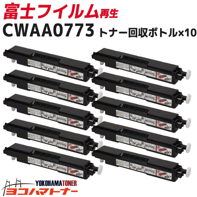 ? お買い出しマラソン ? ～5月9日00時から人並み外れたSALE執り行なう～ PCサプライ・消耗品-プリンター・FAX用インク