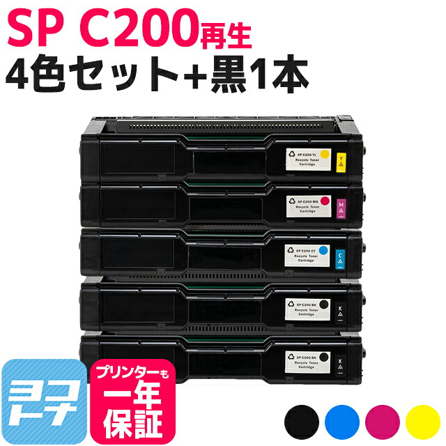 ?テプラなど各種下げ札磁気テープ? 最大限度15%OFFSALE執り行なう中！