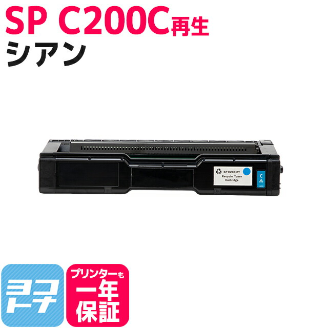 新品未使用　イラストリアス　トナー 京セラ ECOSYS M6526cdn 対応トナーカートリッジ - インクの