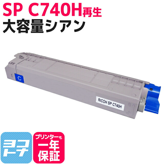 トナー専用様 Amazon.co.jp: ブラザー工業 【brother純正】トナーカートリッジ