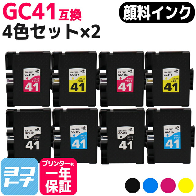 楽天市場】☆お買い物マラソン限定クーポン☆【破棄用ビニール袋