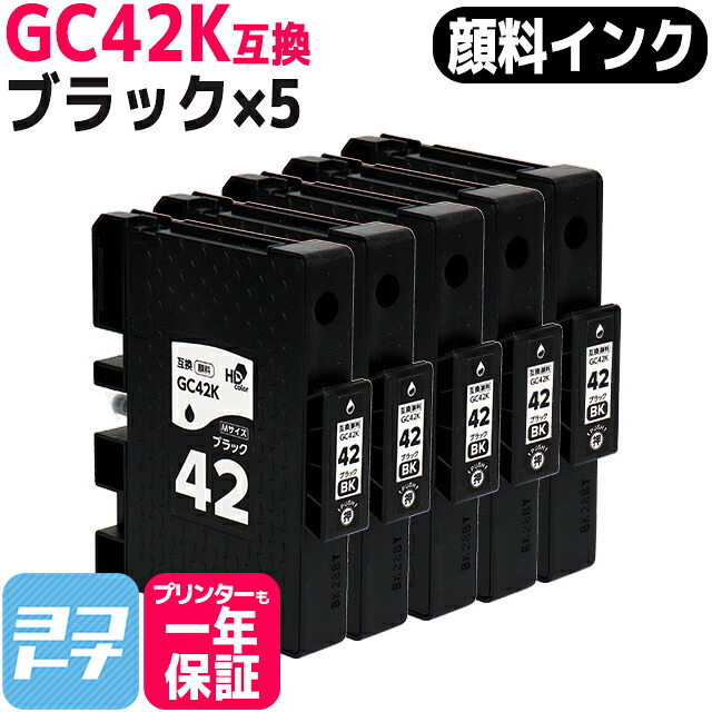 ?テプラなど各種下げ札磁気テープ? 最大限度10%OFFSALE執り行なう中！