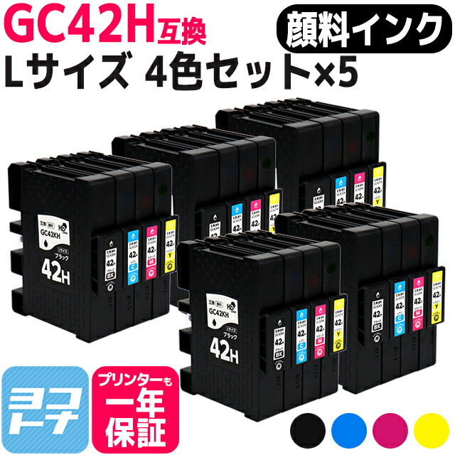 ?テプラなど各種下げ札磁気テープ? 最大限度15%OFFSALE執り行なう中！