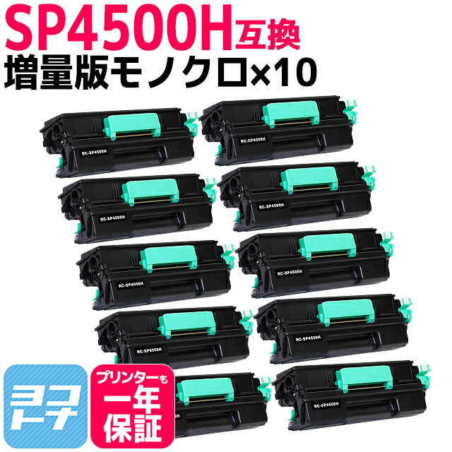 ?テプラなど各種下げ札磁気テープ? 最大限度15%OFFSALE執り行なう中！