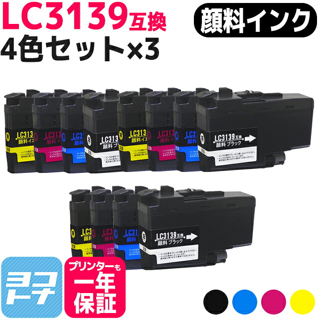 ?テプラなど各種下げ札磁気テープ? 最大限度10%OFFSALE執り行なう中！
