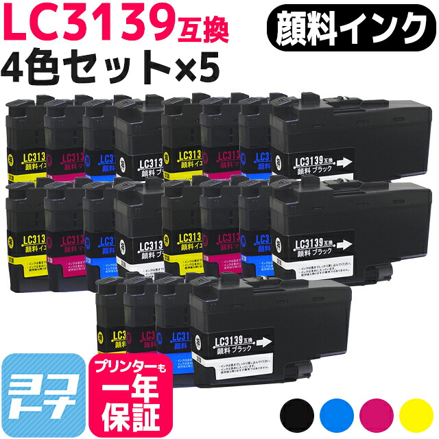 ?テプラなど各種下げ札磁気テープ? 最大限度15%OFFSALE執り行なう中！