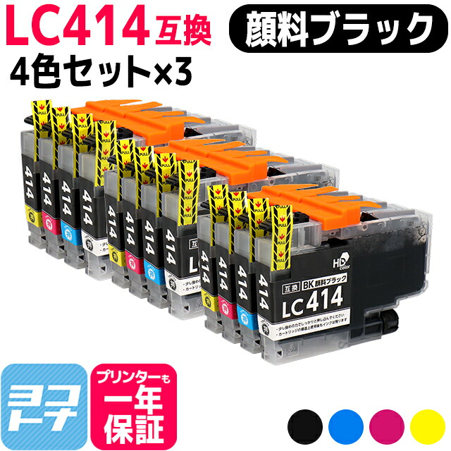?テプラなど各種下げ札磁気テープ? 最大限度15%OFFSALE執り行なう中！