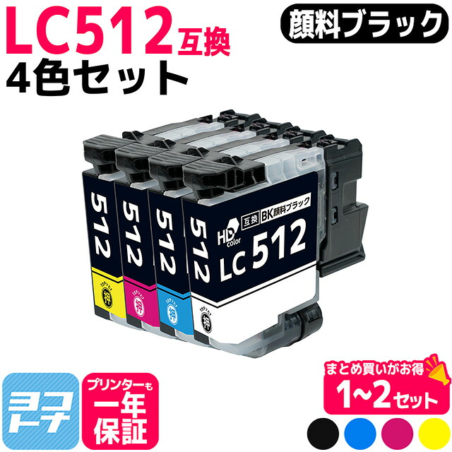 ?テプラなど各種下げ札磁気テープ? 最大限度15%OFFSALE執り行なう中！