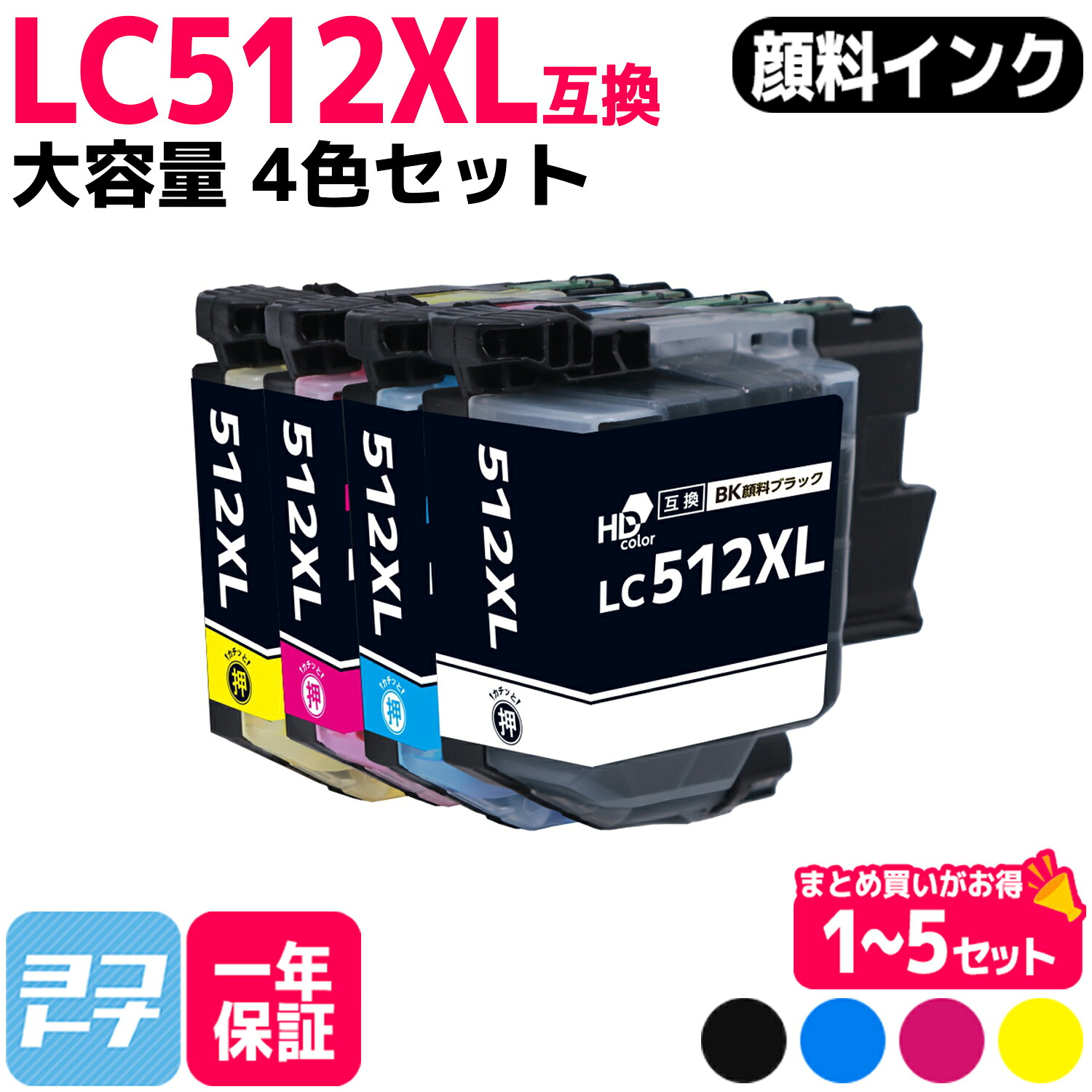 ?テプラなど各種下げ札磁気テープ? 最大限度15%OFFSALE執り行なう中！