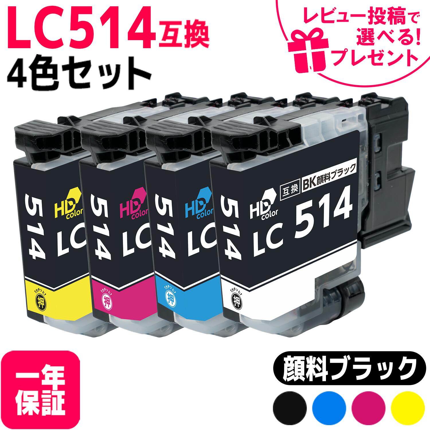 ?テプラなど各種下げ札磁気テープ? 最大限度15%OFFSALE執り行なう中！