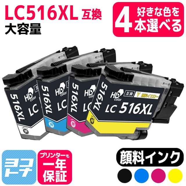?テプラなど各種下げ札磁気テープ? 最大限度15%OFFSALE執り行なう中！