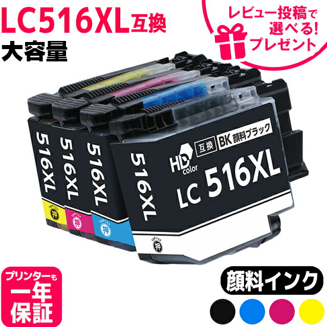 bRoceL オーダー品 ハーレー用パーツ カスタムパーツの通信販売 ネオ