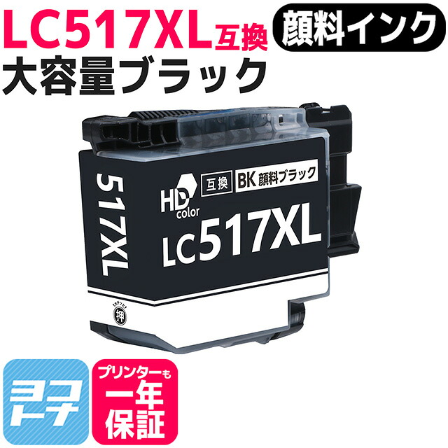 ?テプラなど各種付け札磁気テープ? 最大限度15%OFFSALE執り行なう中！