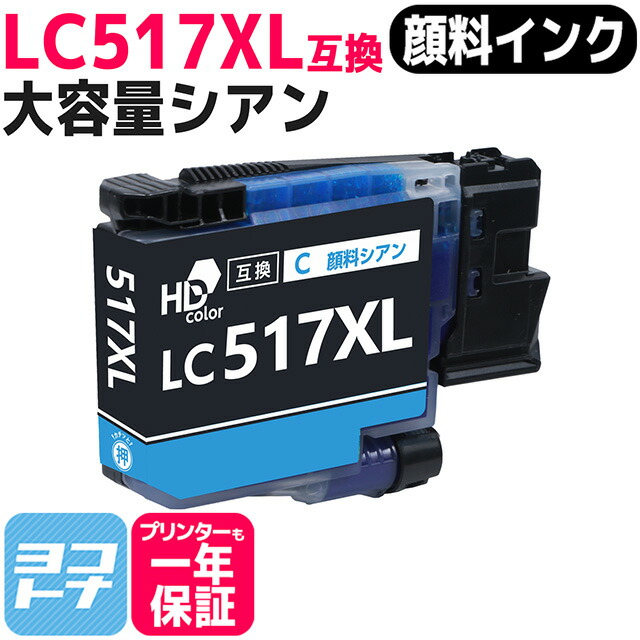 ?テプラなど各種付け札磁気テープ? 最大限度15%OFFSALE執り行なう中！