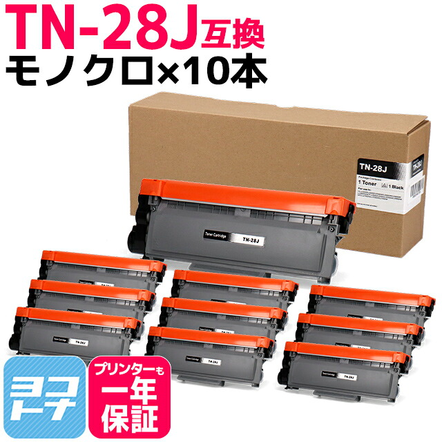 ?テプラなど各種付け紙磁気テープ? 最大限度15%OFFSALE執り行なう中！