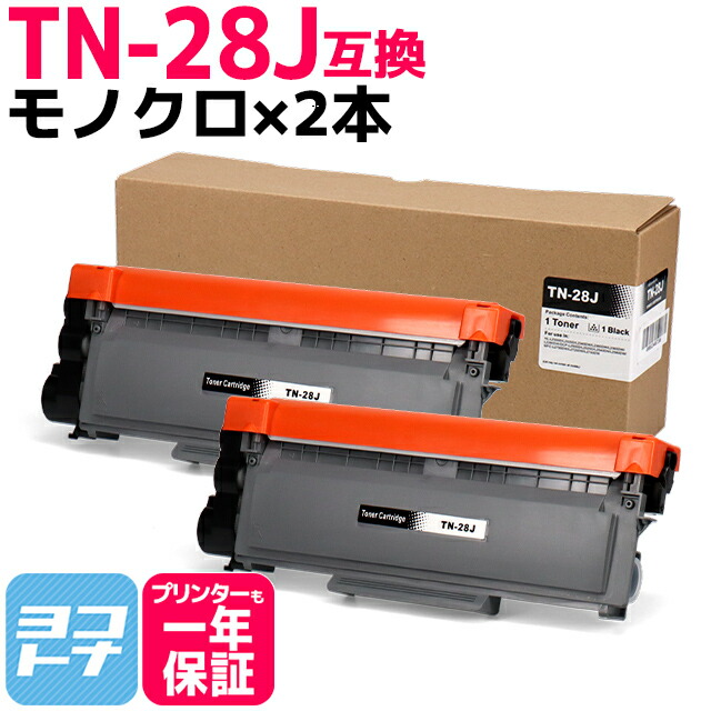 RICOH SP トナー C740H 3本セット リコー SP トナー シアン C740H 価格比較 - 価格.com