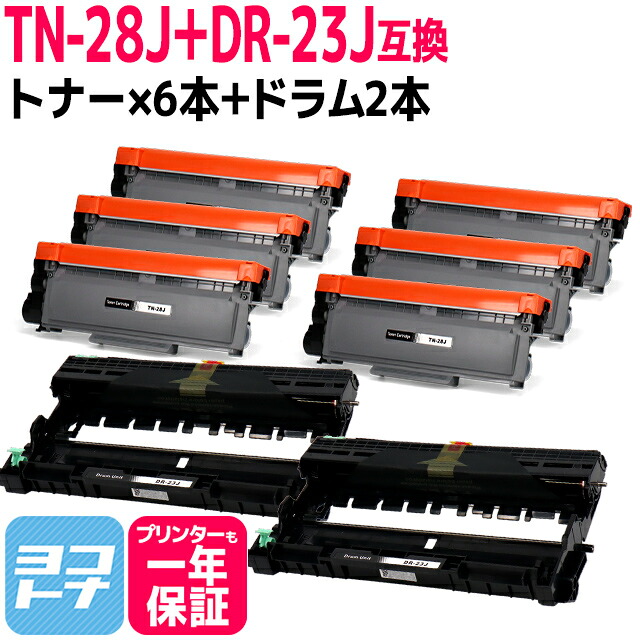 ?テプラなど各種付け紙磁気テープ? 最大限度15%OFFSALE執り行なう中！