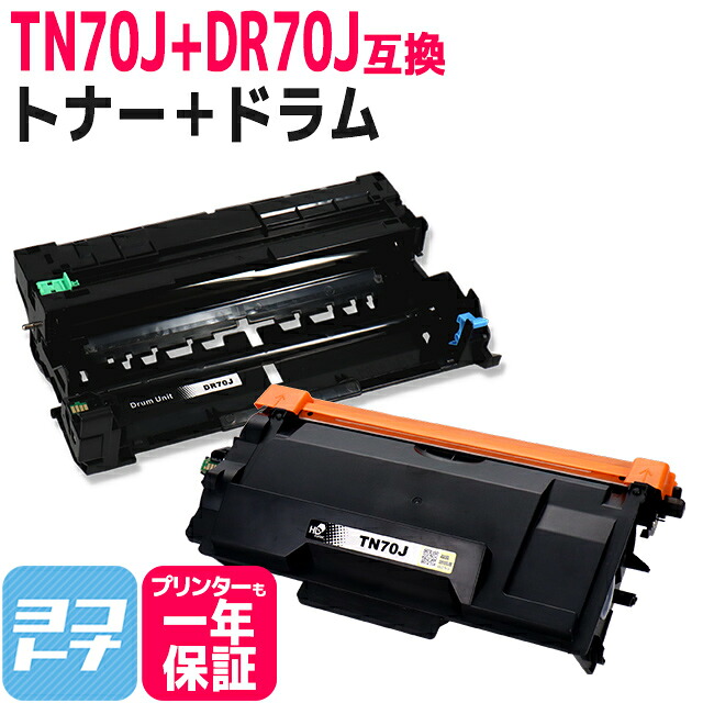 ?テプラなど各種付け紙磁気テープ? 最大限度15%OFFSALE執り行なう中！