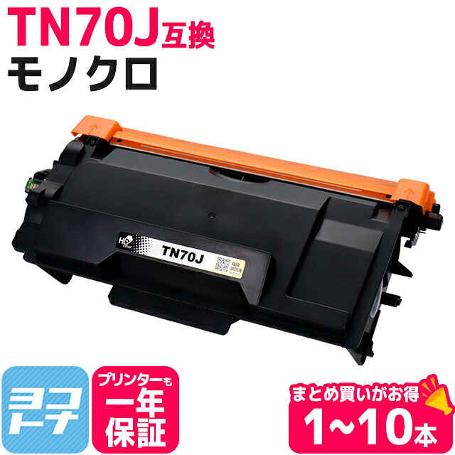 ?テプラなど各種下げ札磁気テープ? 最大限度15%OFFSALE執り行なう中！