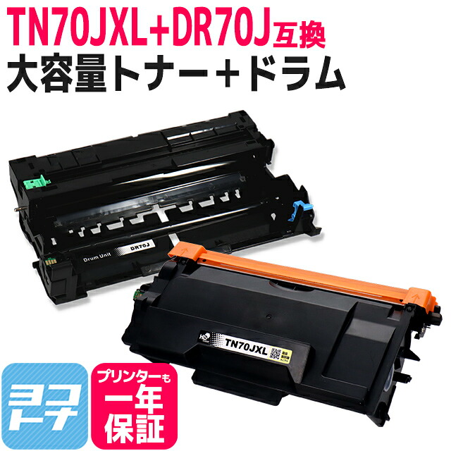 ?テプラなど各種下げ札磁気テープ? 最大限度15%OFFSALE執り行なう中！
