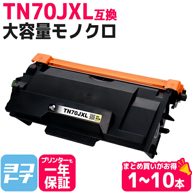 ?テプラなど各種付け紙磁気テープ? 最大限度15%OFFSALE執り行なう中！