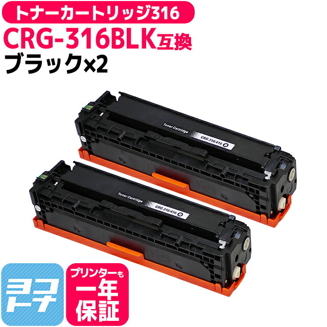 楽天市場】☆大感謝祭中クーポン発行中☆【ICチップあり/残量表示あり