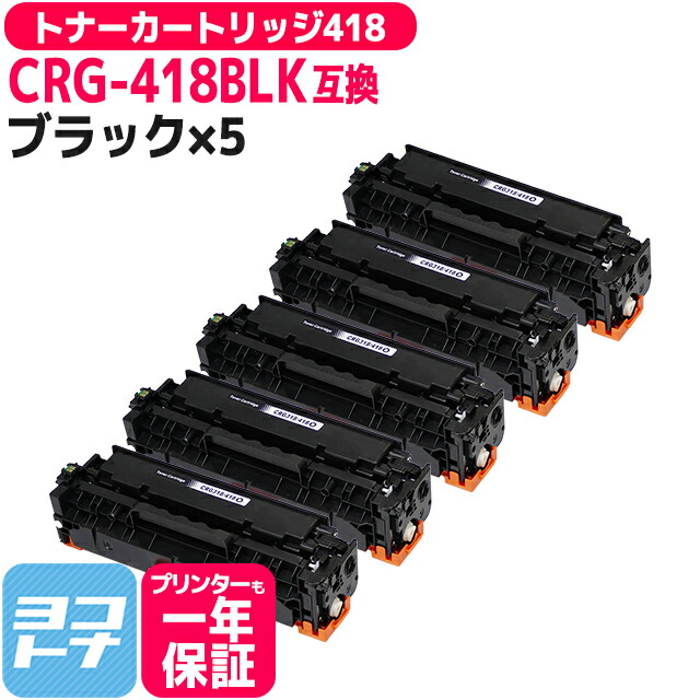?テプラなど各種下げ札磁気テープ? 最大限度10%OFFSALE執り行なう中！