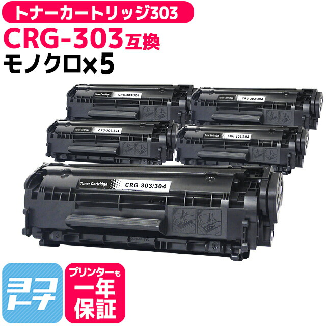 楽天市場】☆お買い物マラソン中P10倍☆【ICチップあり/残量表示あり