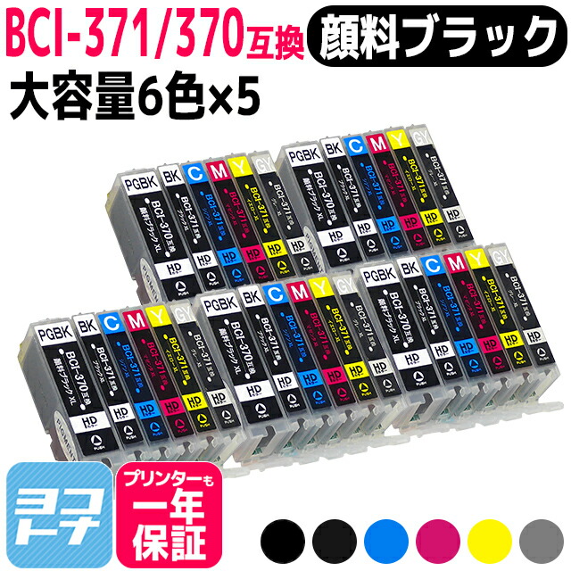 ?テプラなど各種付け紙磁気テープ? 最大限度15%OFFSALE執り行なう中！