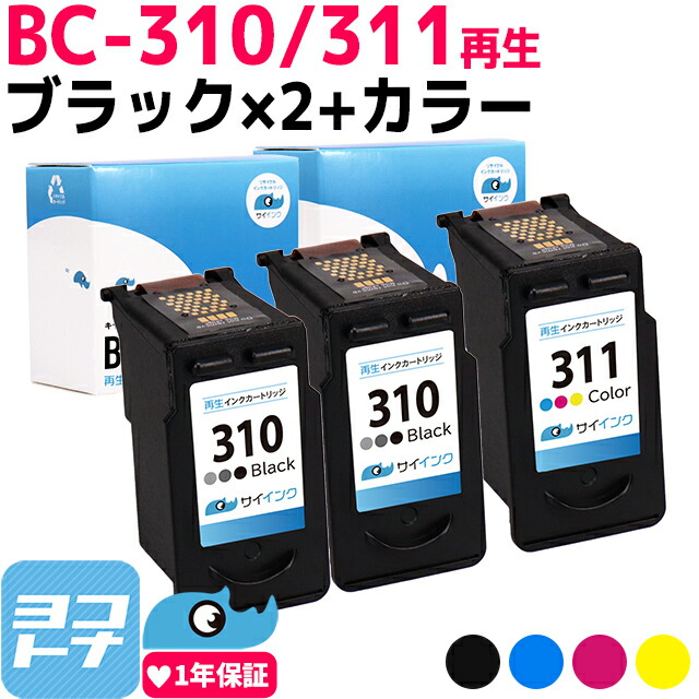 楽天市場】【リピーター続出】【残量表示あり/純正標準サイズの約2倍
