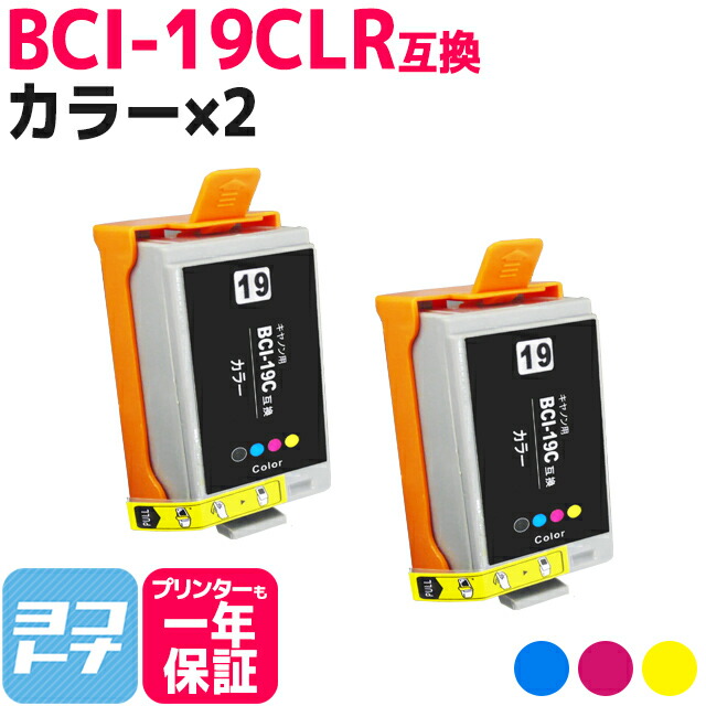 Canon キャノン 使用済みインクカートリッジ Amazon.co.jp: キヤノン Canon 純正 インクカートリッジ XKI-N11