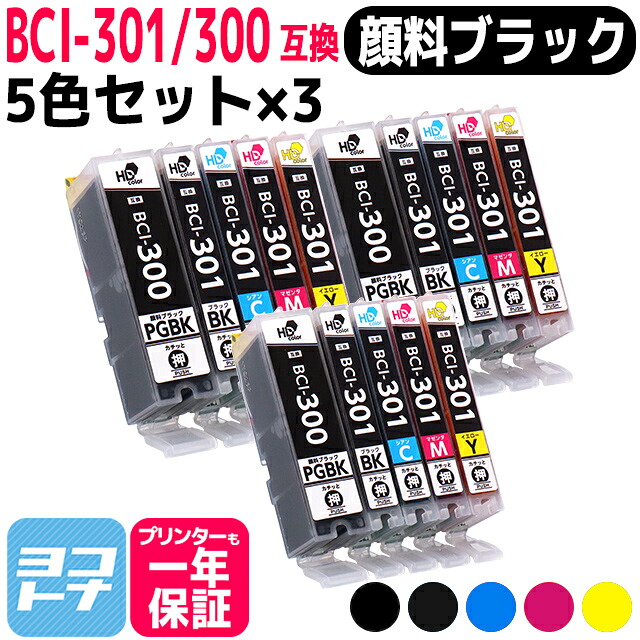 ?テプラなど各種下げ札磁気テープ? 最大限度15%OFFSALE執り行なう中！