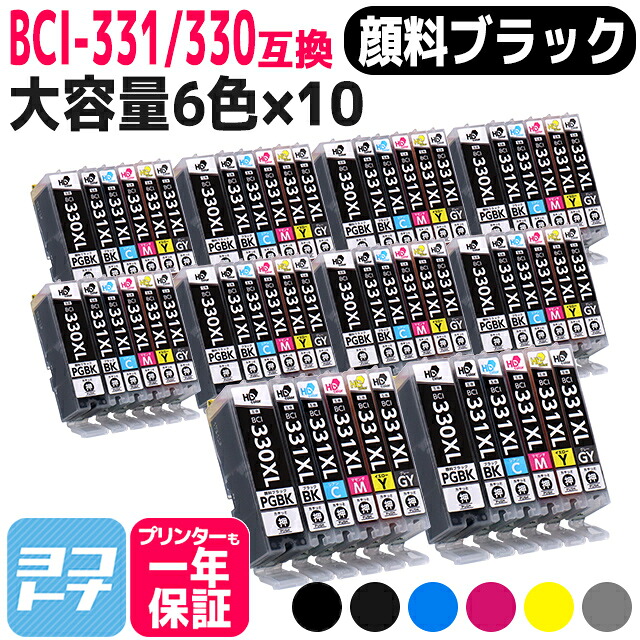 ?テプラなど各種下げ札磁気テープ? 最大限度15%OFFSALE執り行なう中！