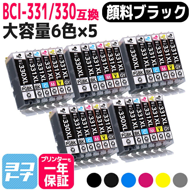 ?テプラなど各種下げ札磁気テープ? 最高限度10%OFFSALE執り行なう中！