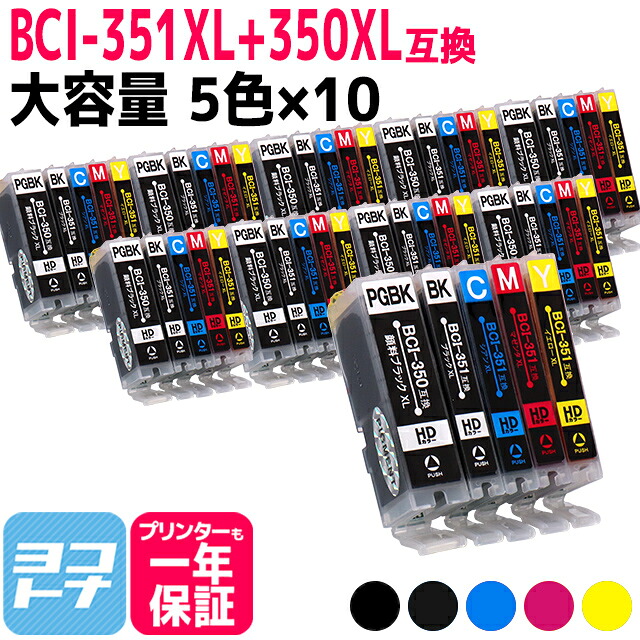 ?テプラなど各種下げ札磁気テープ? 最大限度10%OFFSALE執り行なう中！