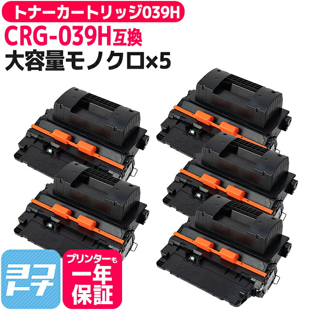 ?テプラなど各種付け紙磁気テープ? 最大限度15%OFFSALE執り行なう中！