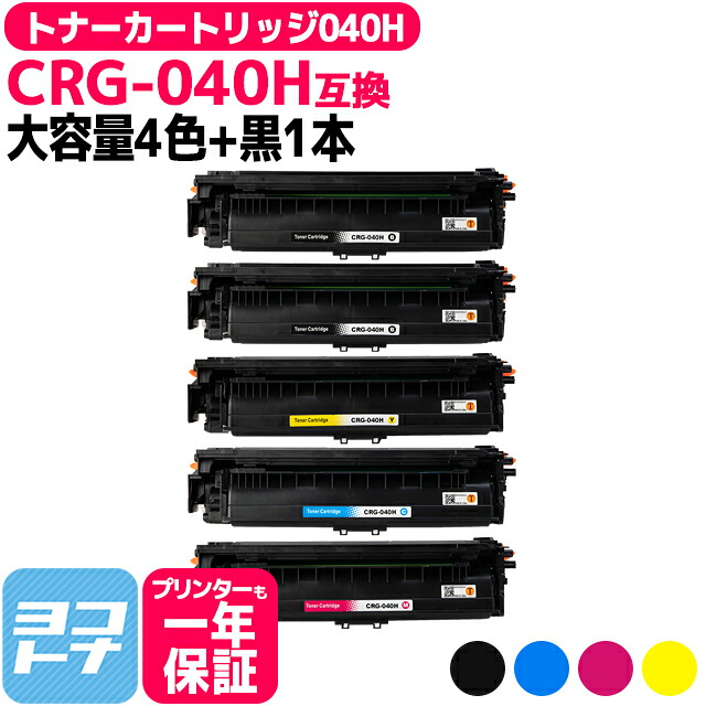 ?テプラなど各種付け紙磁気テープ? 最大限度15%OFFSALE執り行なう中！