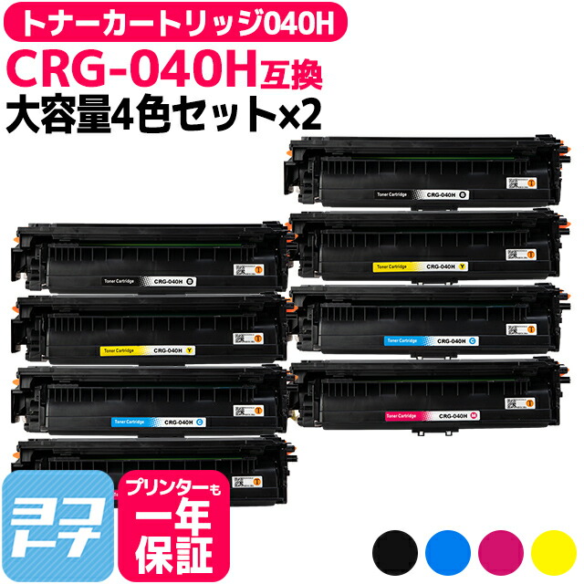 ?テプラなど各種付け紙磁気テープ? 最大限度15%OFFSALE執り行なう中！