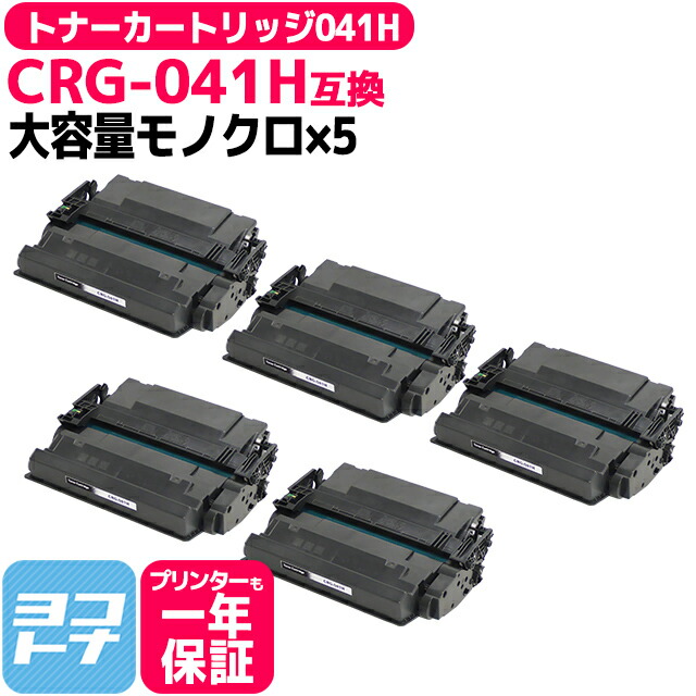 ?テプラなど各種付け札磁気テープ? 最大限度15%OFFSALE執り行なう中！