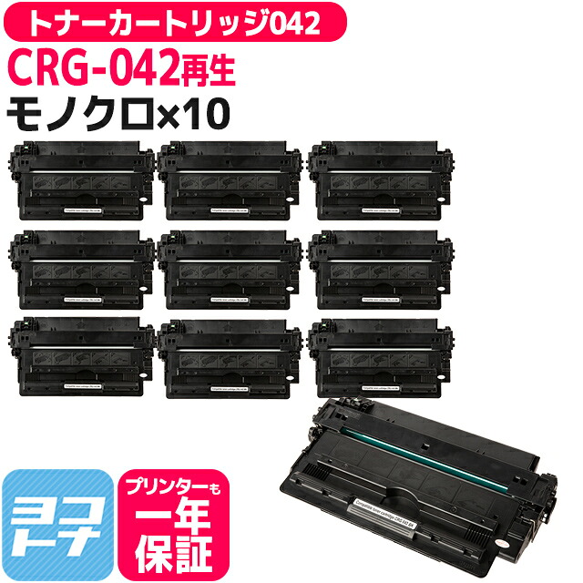 ?テプラなど各種下げ札磁気テープ? 最大限度10%OFFSALE執り行なう中！
