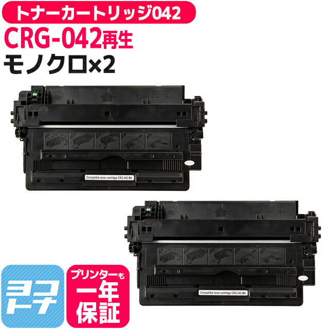 ?テプラなど各種付け札磁気テープ? 最大限度15%OFFSALE執り行なう中！