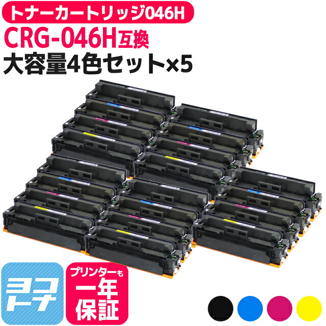 ?テプラなど各種下げ札磁気テープ? 最大限度10%OFFSALE執り行なう中！