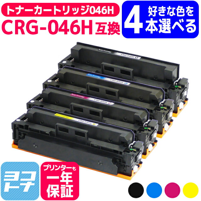 ?テプラなど各種下げ札磁気テープ? 最大限度15%OFFSALE執り行なう中！