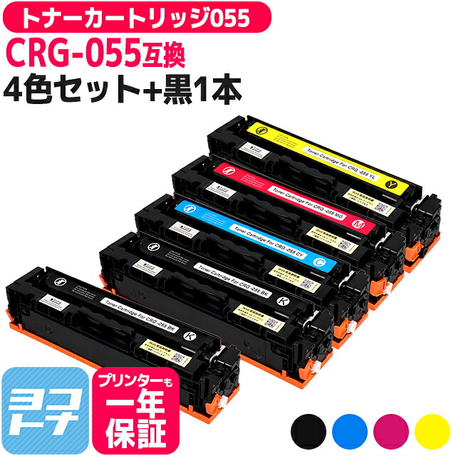 ?テプラなど各種下げ札磁気テープ? 最大限度15%OFFSALE執り行なう中！