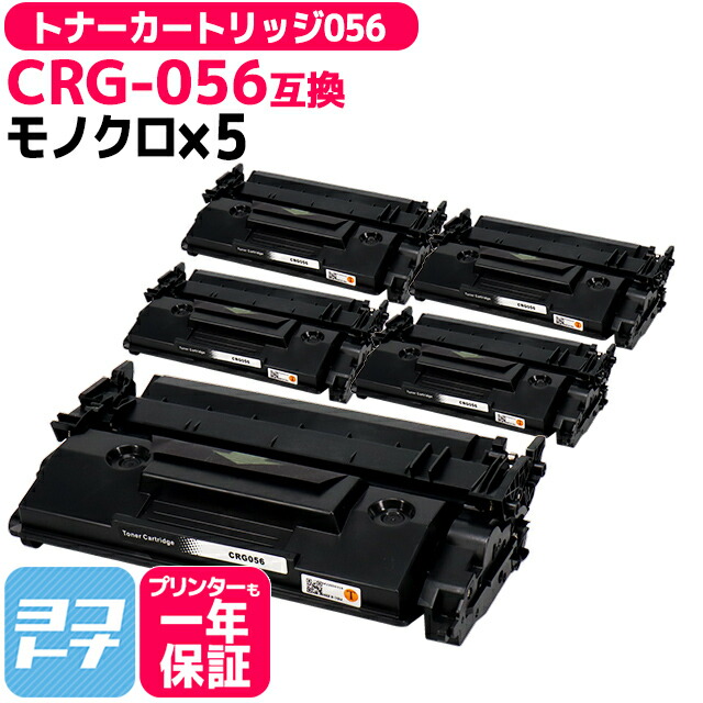 楽天市場】☆10%OFFクーポン配布中☆【リピーター続出】【詳しい説明書