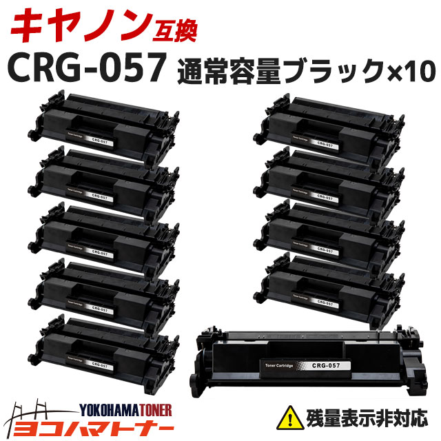 ?テプラなど各種付け紙磁気テープ? 最大限度15%OFFSALE執り行なう中！