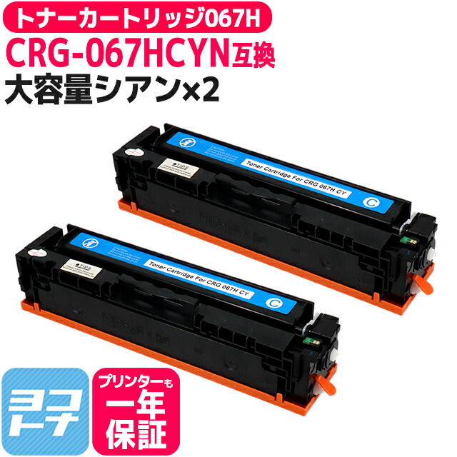 ?テプラなど各種付け札磁気テープ? 最大限度15%OFFSALE執り行なう中！