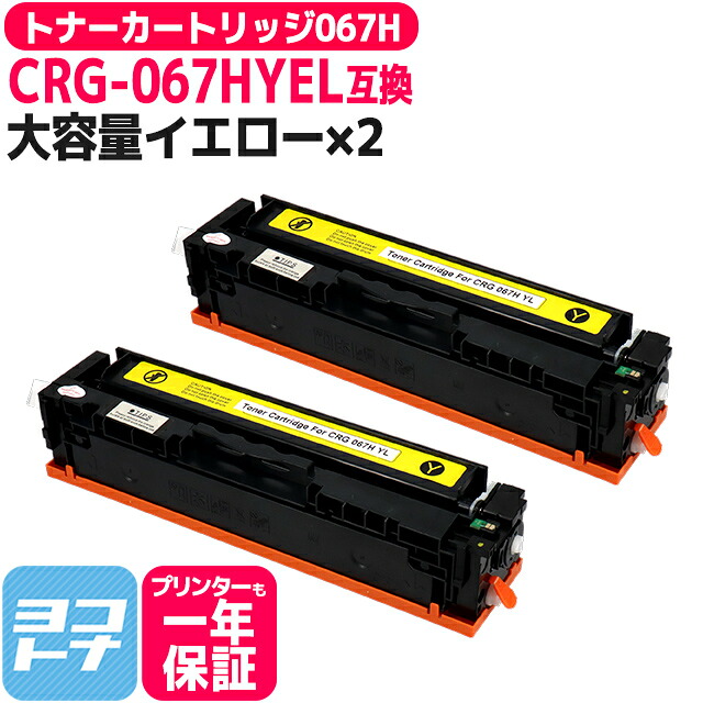 ?テプラなど各種付け札磁気テープ? 最大限度15%OFFSALE執り行なう中！