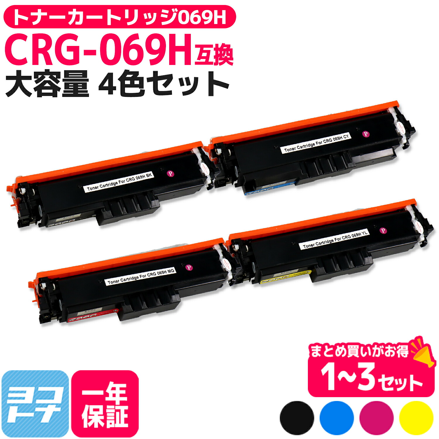 ?テプラなど各種下げ札磁気テープ? 最高限度10%OFFSALE執り行なう中！